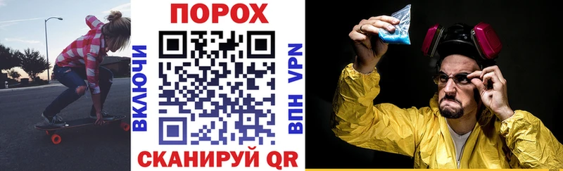 АМФЕТАМИН Розовый Алзамай