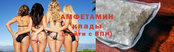 MESCALINE Остров