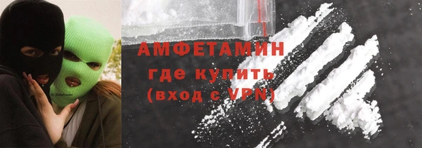 меф Алексеевка