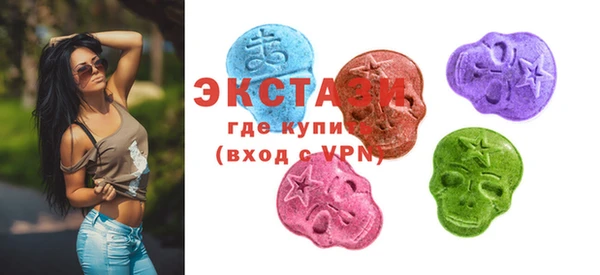 а пвп мука Алзамай