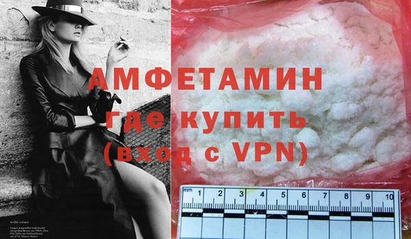 крисы Осташков