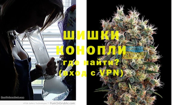 меф Алексеевка