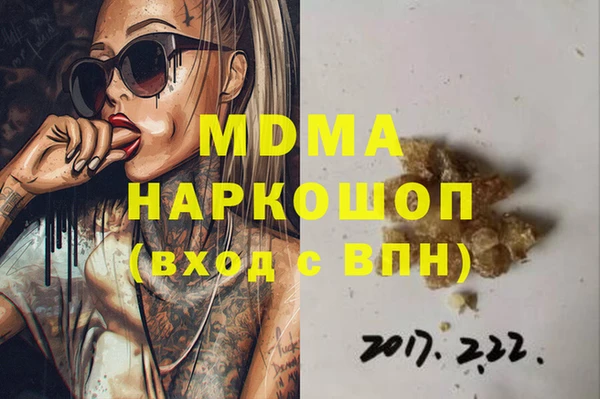 меф Алексеевка
