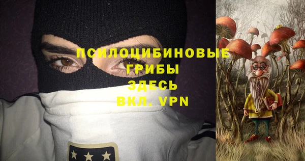меф Алексеевка