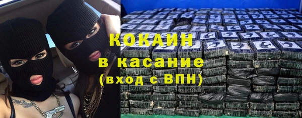 а пвп мука Алзамай