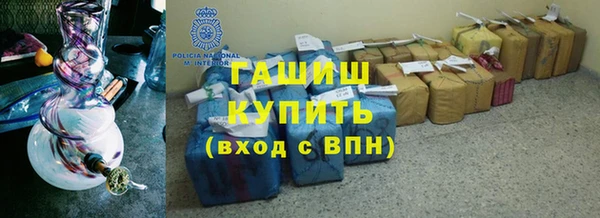 меф Алексеевка