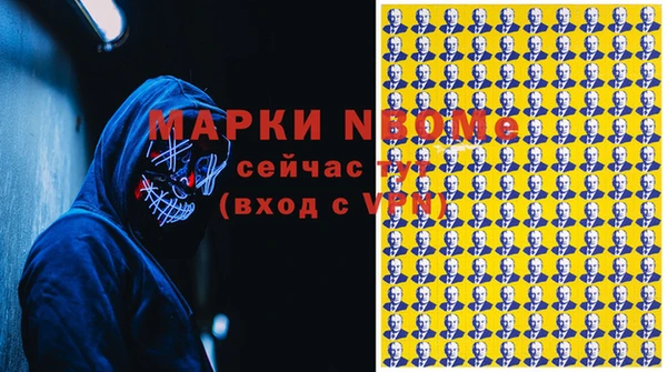 скорость Алексин