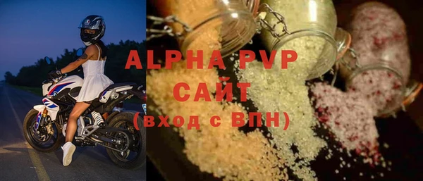 а пвп мука Алзамай