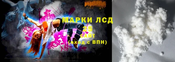 а пвп мука Алзамай