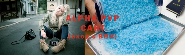 а пвп мука Алзамай