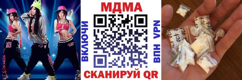 наркошоп  мега ТОР  МДМА crystal  Алзамай 