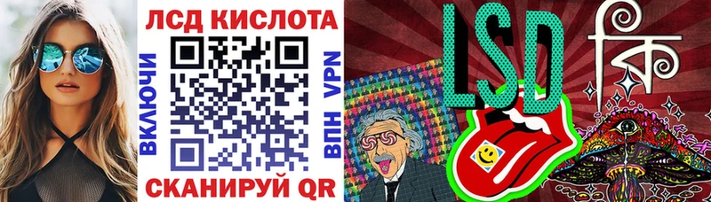 блэк спрут зеркало Алзамай Марки NBOMe 1500мкг наркота